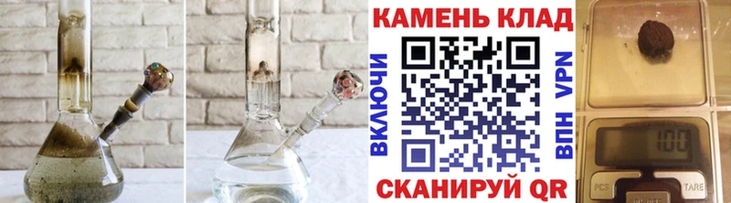 Гашиш Ice-O-Lator  Купить где  Белозерск 