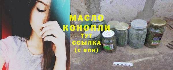 меф VHQ Белоозёрский