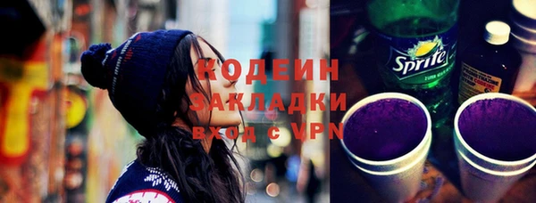 PSILOCYBIN Семёнов