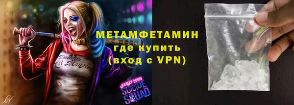 винт Семилуки