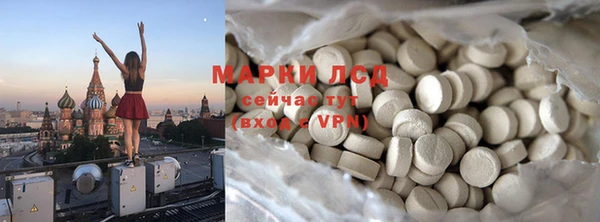 МДПВ Белокуриха
