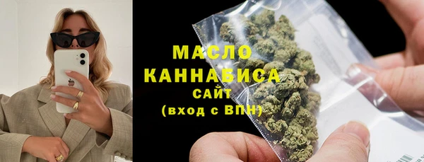 PSILOCYBIN Семёнов