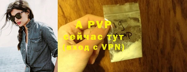 МДПВ Белокуриха