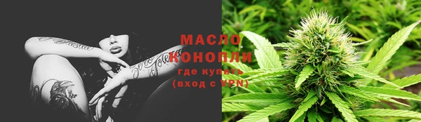 меф VHQ Белоозёрский