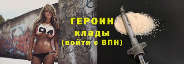 меф VHQ Белоозёрский