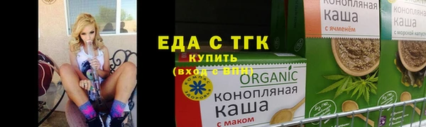 МДПВ Белокуриха