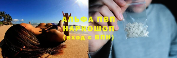 меф VHQ Белоозёрский