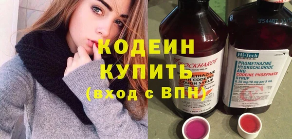 МДПВ Белокуриха