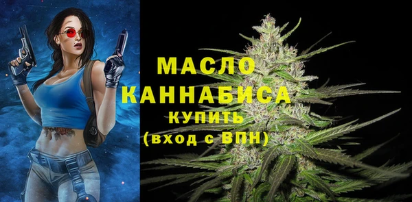 меф VHQ Белоозёрский