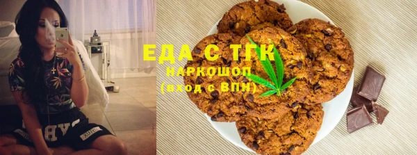 МДПВ Белокуриха