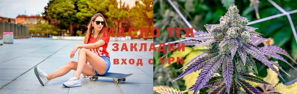 меф VHQ Белоозёрский