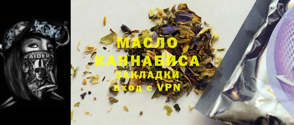МДПВ Белокуриха