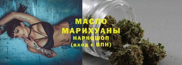 МДПВ Белокуриха