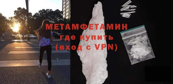 наркотики Семикаракорск