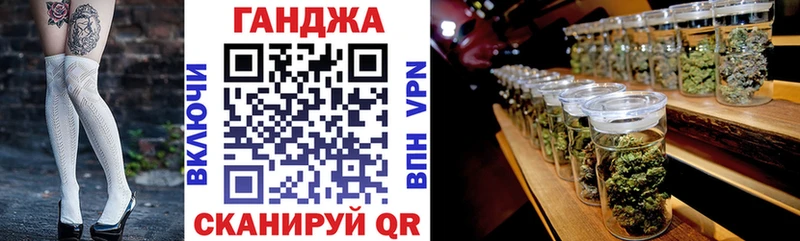 Купить  Белозерск  Марихуана SATIVA & INDICA 
